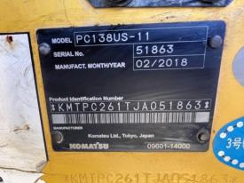 ユンボPC138US-11