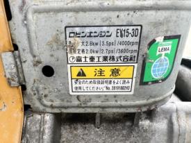 道路機械その他MVC-60