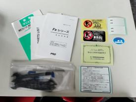 重機アタッチメントFxj125α