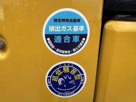 ミニユンボ（ミニショベル）PC30MR-3