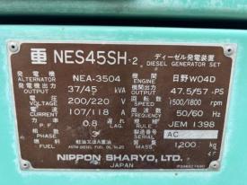 発電機NES45SH-2