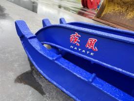 重機アタッチメント