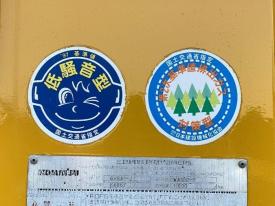 ホイールローダー（タイヤショベル）WA100-5