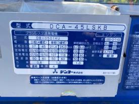 発電機DCA-45LSKB