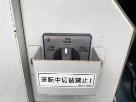 DCA-45LSKB