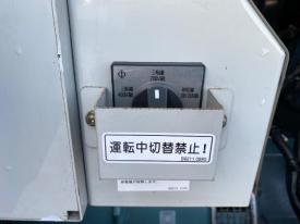 発電機DCA-45LSKB