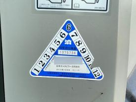 ホイールローダー（タイヤショベル）901C2