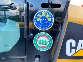 ホイールローダー（タイヤショベル）901C2