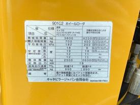 ホイールローダー（タイヤショベル）901C2