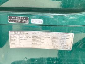 トラック・運搬車両QKG-CD5YL