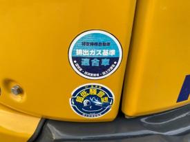 ミニユンボ（ミニショベル）PC35MR-3