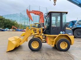 ホイールローダー（タイヤショベル）901B