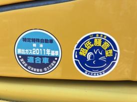 PC138US-10
