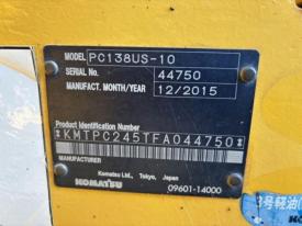 PC138US-10