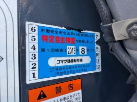 ミニユンボ（ミニショベル）PC30UU-5