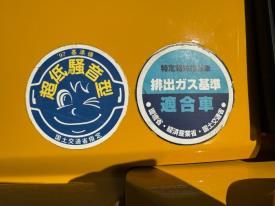 ミニユンボ（ミニショベル）PC30UU-5