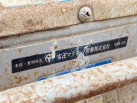 溶接機SW140