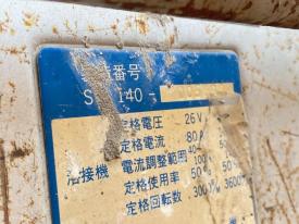 溶接機SW140