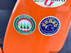 ミニユンボ（ミニショベル）ZX17U-5A