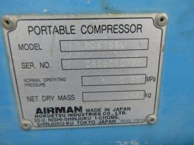 コンプレッサーPDS75SC