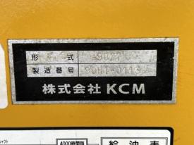 ホイールローダー（タイヤショベル）90Z7