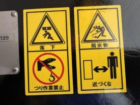 重機アタッチメントMC-135