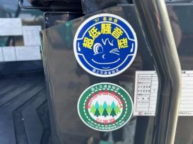 ミニユンボ（ミニショベル）SK30SR-6