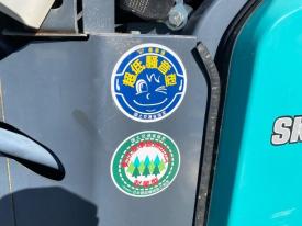 ミニユンボ（ミニショベル）SK30UR-6