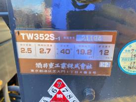 ロードローラーTW352S-1