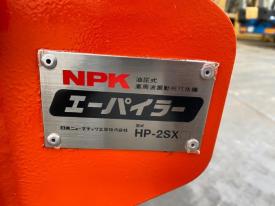 重機アタッチメントHP-2SX