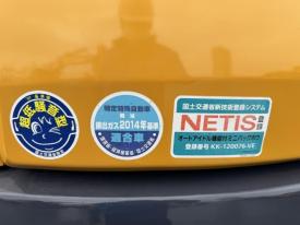 ミニユンボ（ミニショベル）U-40-6E