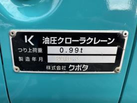 ミニユンボ（ミニショベル）U-40-6E