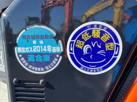 ミニユンボ（ミニショベル）ZX40U-5B