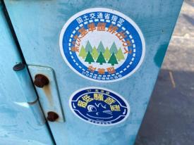 コンプレッサーDIS-180AC