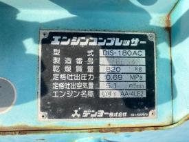 コンプレッサーDIS-180AC