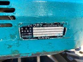 ミニユンボ（ミニショベル）U-20-3S