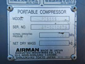 コンプレッサーPDS55S