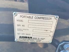 コンプレッサーPDS55S