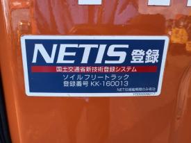 ミニユンボ（ミニショベル）ZX30U-5B