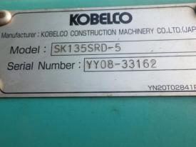 ユンボSK135SRD-5
