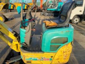 ミニユンボ（ミニショベル）SV08