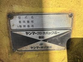 ミニユンボ（ミニショベル）SV08