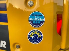 ミニユンボ（ミニショベル）PC45MR-5