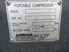 コンプレッサーPDS75SC