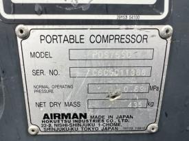 コンプレッサーPDS75SC