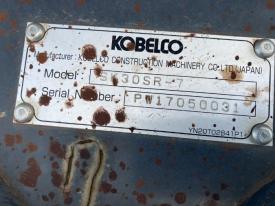 ミニユンボ（ミニショベル）SK30SR-7