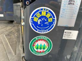 ミニユンボ（ミニショベル）SK30SR-7