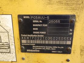 ミニユンボ（ミニショベル）PC58UU-5