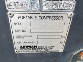 コンプレッサーPDS55S