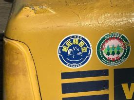 ホイールローダー（タイヤショベル）WA10-6